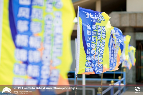 Asia’s Fastest KiteFoil Racers Square Off in Fight for Continental Title and World Beach Games’ Spots