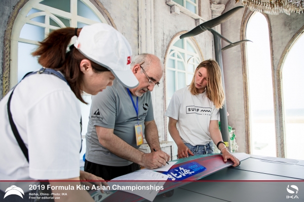Formula Kite Equipment Registration for the Paris 2024 Olympic Quadrennium opens